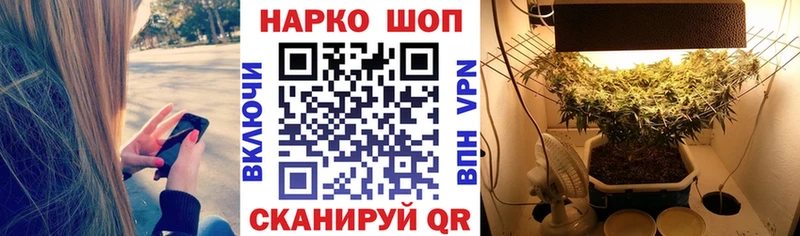 Купить наркотик аптеки Камешково Марихуана МЕФ КОКАИН АМФ ГАШИШ