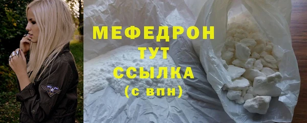 дистиллят марихуана Верхний Тагил