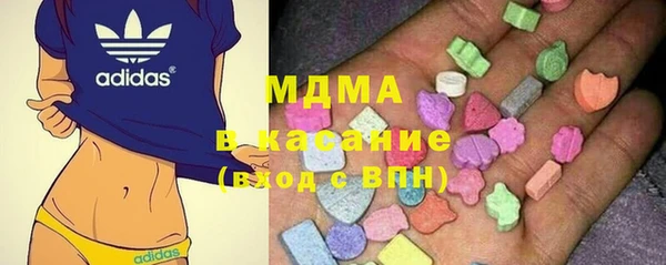 марки lsd Верея