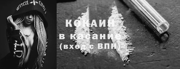 марки lsd Верея