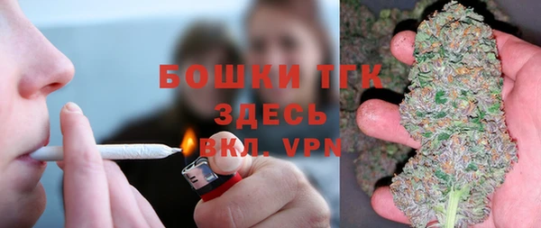 первитин Верхнеуральск