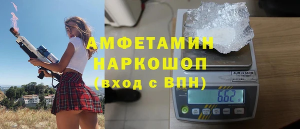 дживик Остров