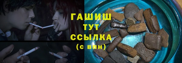 марки lsd Верея