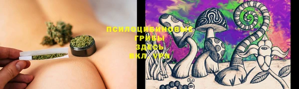марки lsd Верея