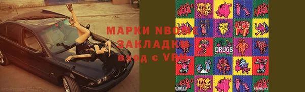 дистиллят марихуана Верхний Тагил