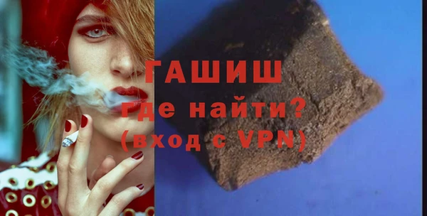 марки lsd Верея