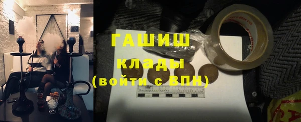 дистиллят марихуана Верхний Тагил