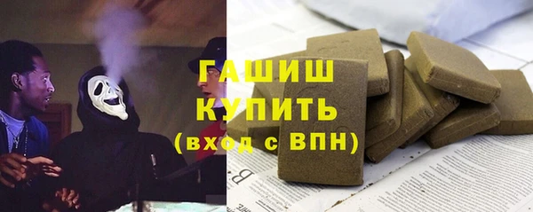 дистиллят марихуана Верхний Тагил