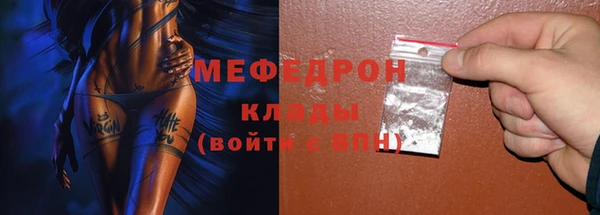 марки lsd Верея