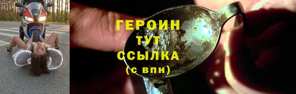 марки lsd Верея