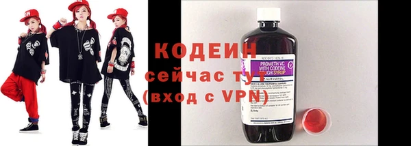 первитин Верхнеуральск