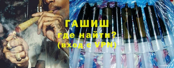 дистиллят марихуана Верхний Тагил