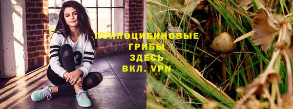 дистиллят марихуана Верхний Тагил
