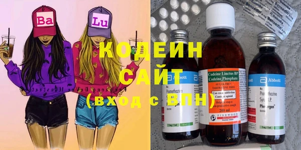 дистиллят марихуана Верхний Тагил