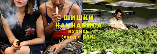 дистиллят марихуана Верхний Тагил