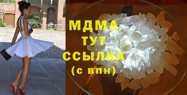 первитин Верхнеуральск