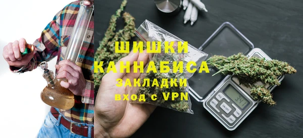 дистиллят марихуана Верхний Тагил