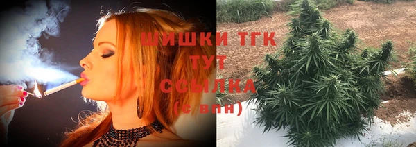 первитин Верхнеуральск