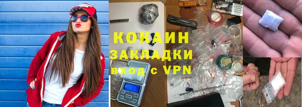 первитин Верхнеуральск