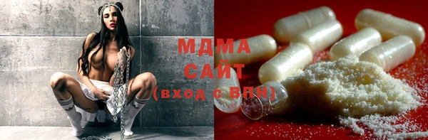 марки lsd Верея