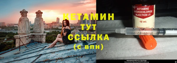 дистиллят марихуана Верхний Тагил