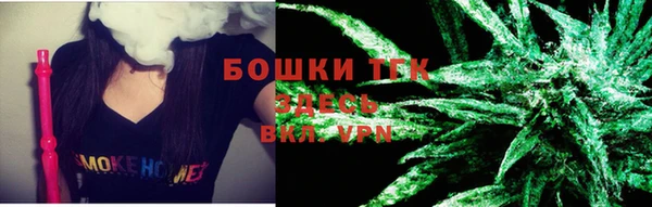 марки lsd Верея