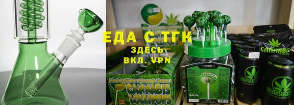 дистиллят марихуана Верхний Тагил