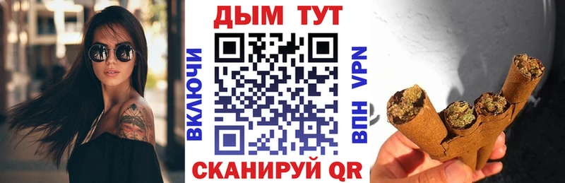 где купить наркоту Камешково Марихуана тримм